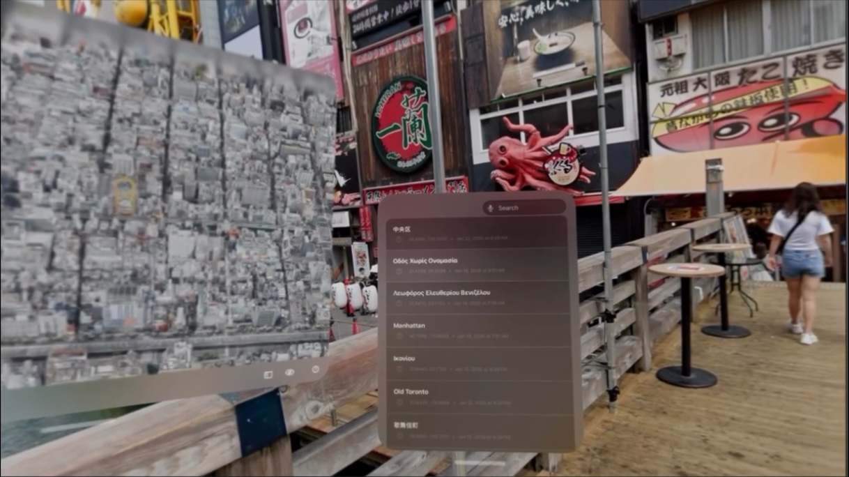 Forget Streetview, Immersion hints at what’s to come